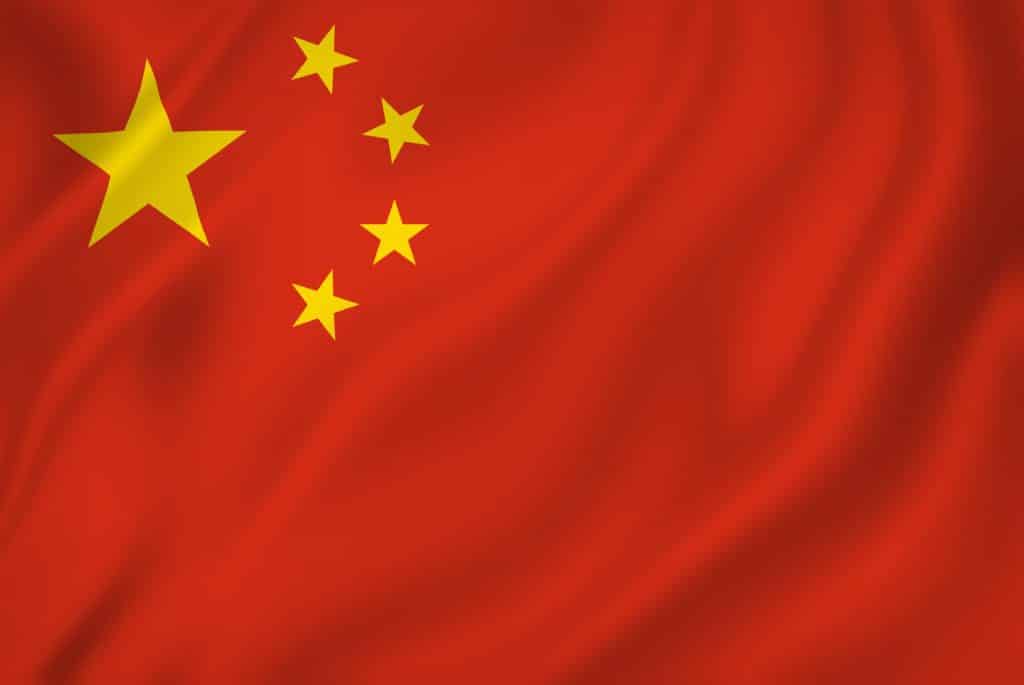 Chinese national flag background texture.